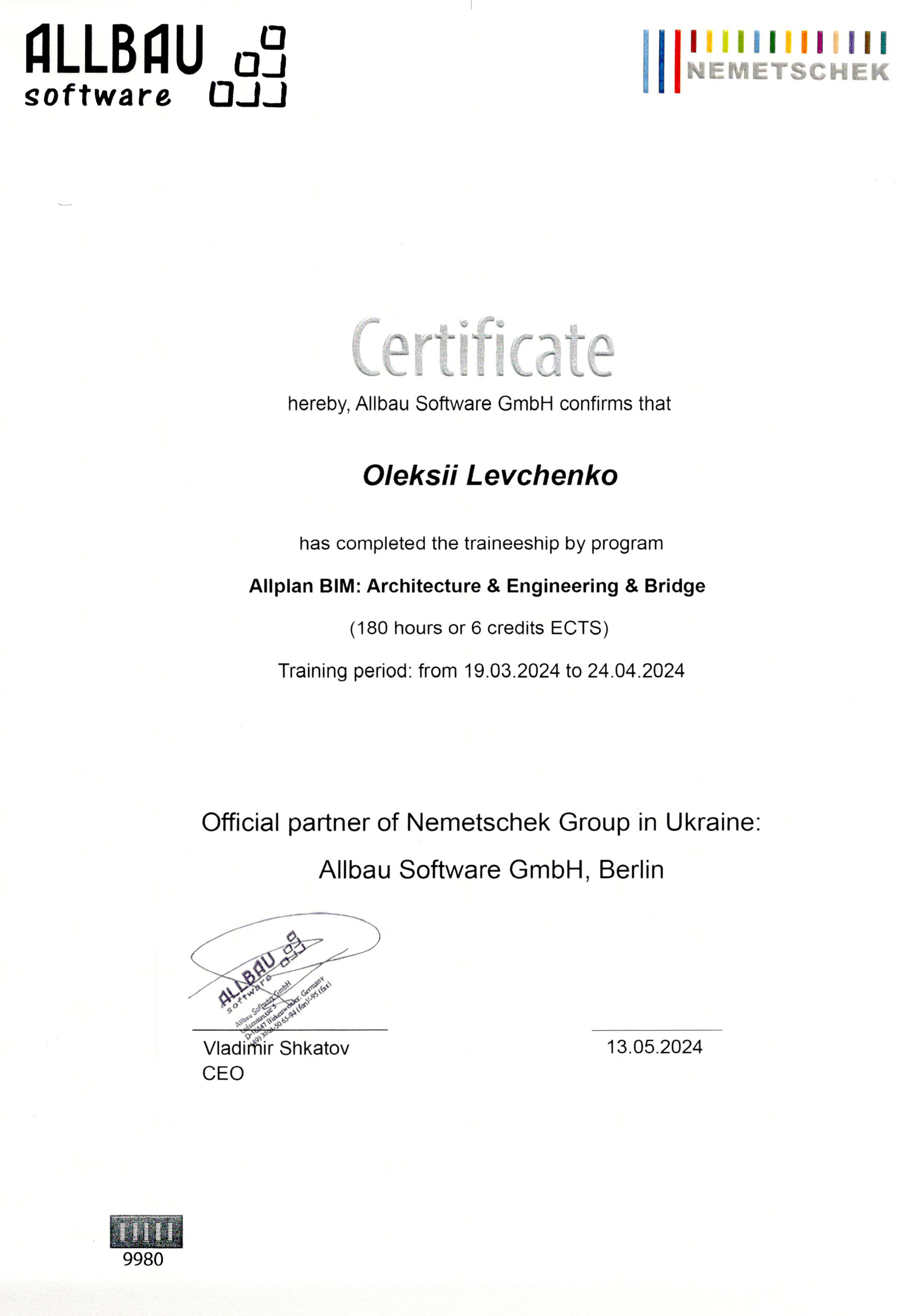 Сертифікат Міжнародного Стажування за програмою "Allplan ВІМ: Architecture & Engineering & Bridge" (180 hours or 6 credits ECTS) Certificate №9980, Берлін 2024