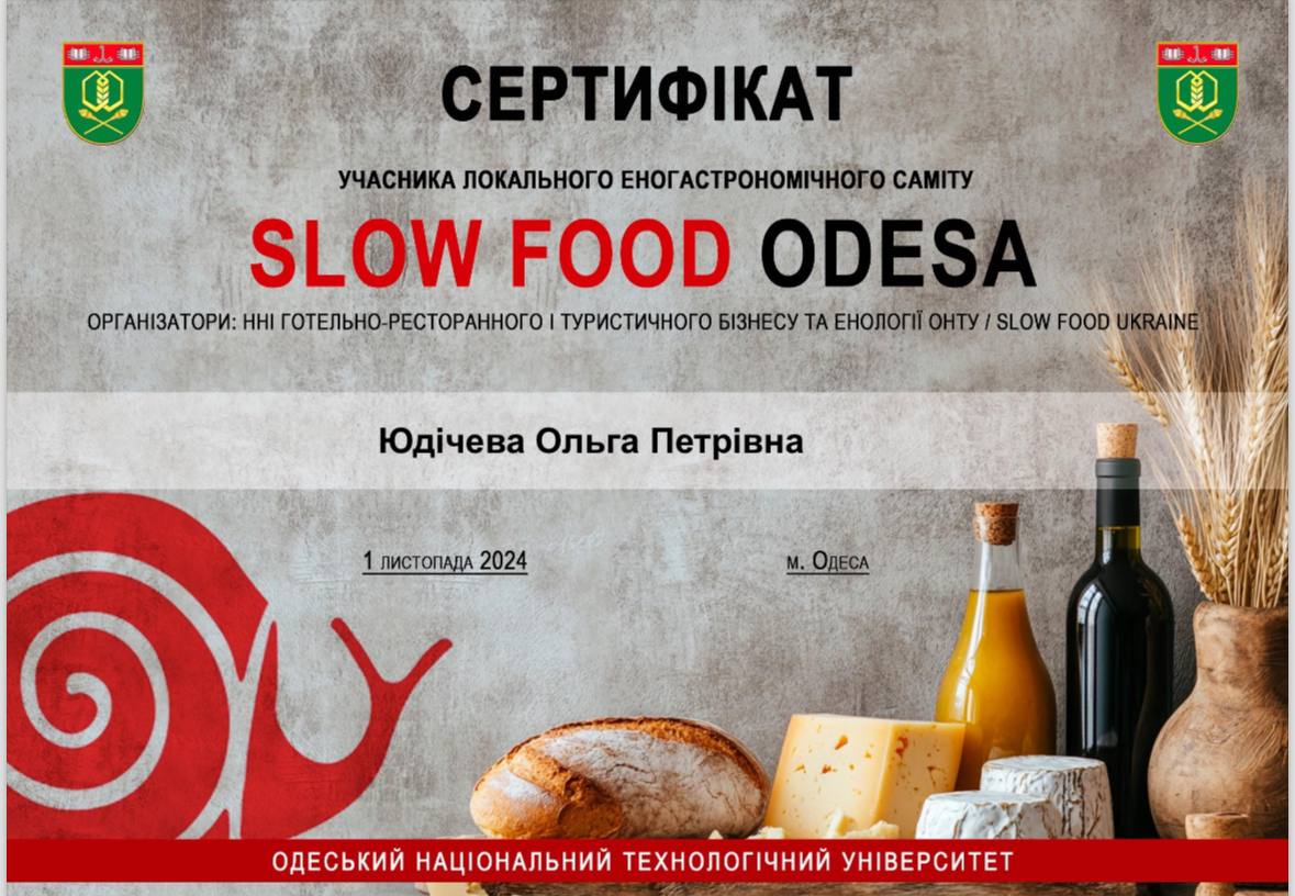 Slow food 2024