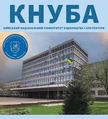 <a href="">КНУБА Open Day</a>